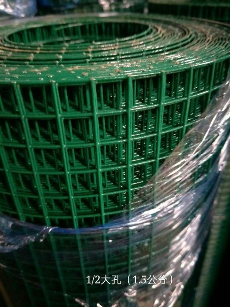 厂家直供围网荷兰网护栏浸塑绿色铁丝网围网立柱