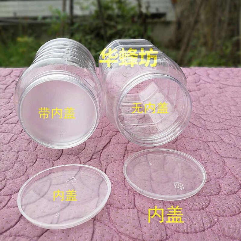 蜂蜜瓶