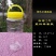 蜂蜜瓶