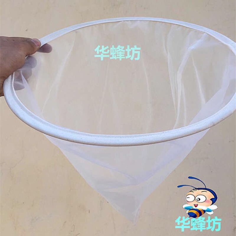 蜂蜜瓶蜂蜜滤网