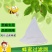 蜂蜜瓶蜂蜜滤网
