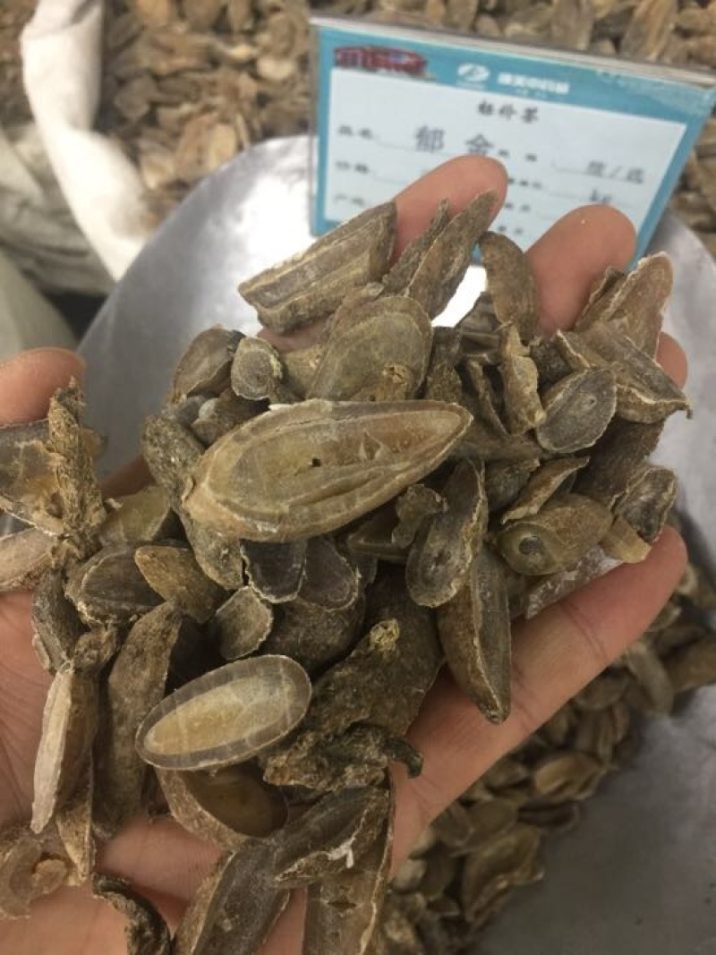 郁金无硫磺熏蒸一公斤起批