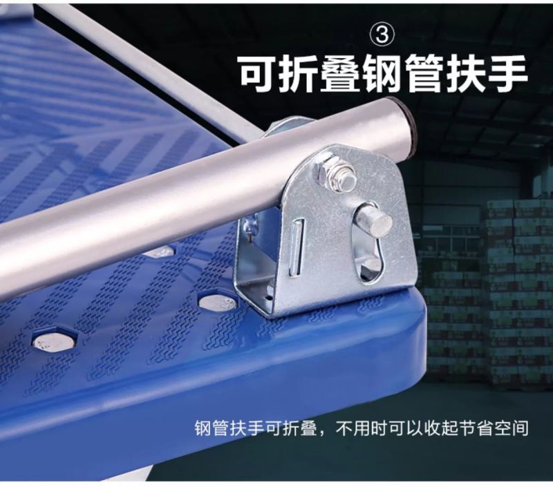 其他工具推车加厚折叠手推车平板车拉货车拖车