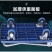 其他工具推车加厚折叠手推车平板车拉货车拖车