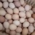 土鸡蛋40~50g食用