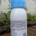 京博高站杀虫剂辛硫磷25%200ml*50瓶