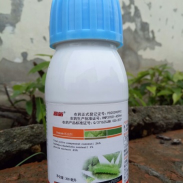 京博高站杀虫剂辛硫磷25%200ml*50瓶