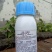京博高站杀虫剂辛硫磷25%200ml*50瓶