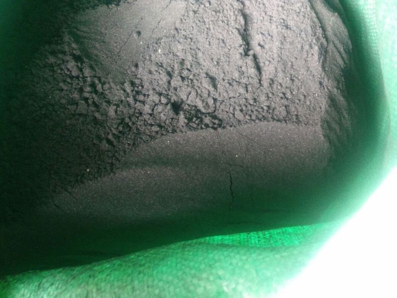 木炭纯杉木炭粉鞭炮烟花专用木炭粉
