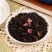 玫瑰花茶一级