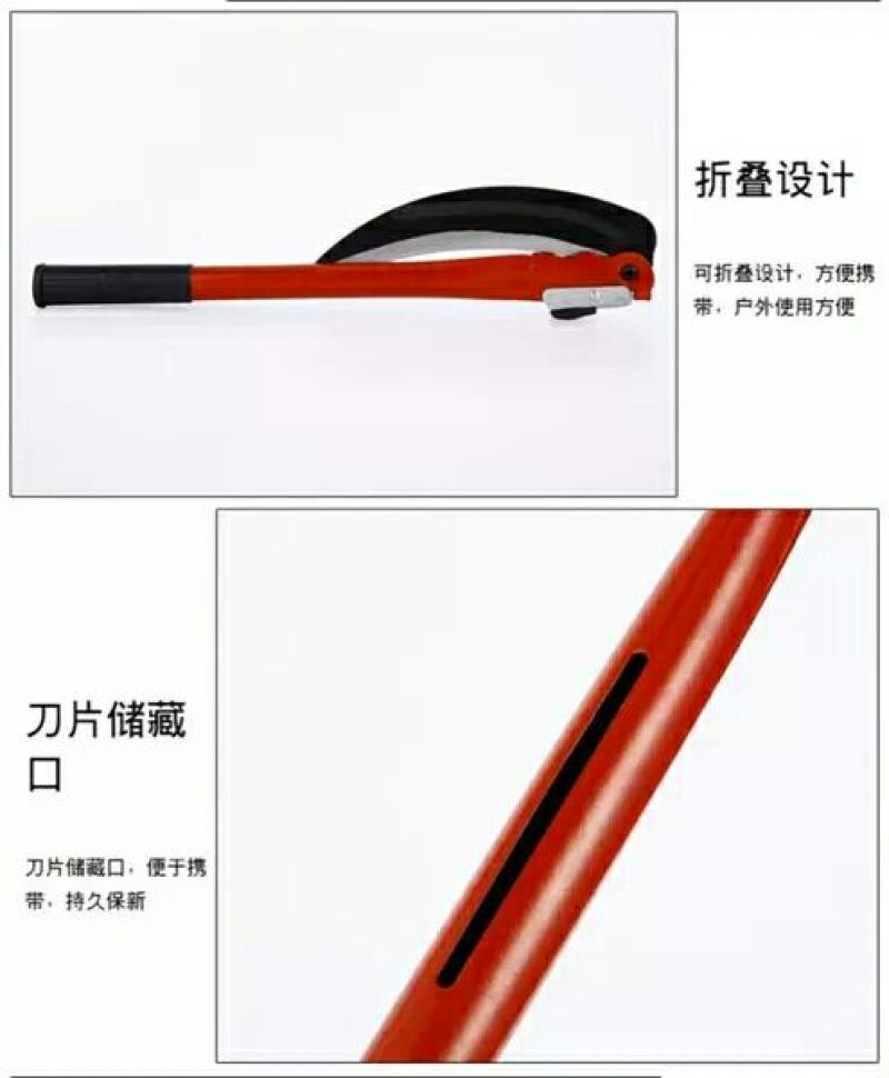 刀具类包邮农用镰刀折叠镰刀割草刀草刀农用工具手用大镰刀