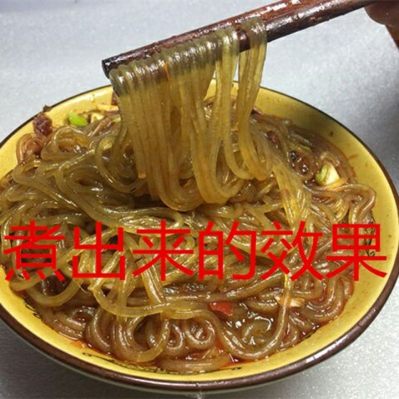 农家纯手工红薯粉条细粉宽粉，酸辣粉火锅粉条