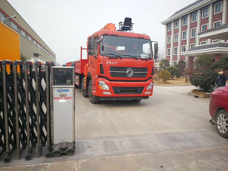 吊车