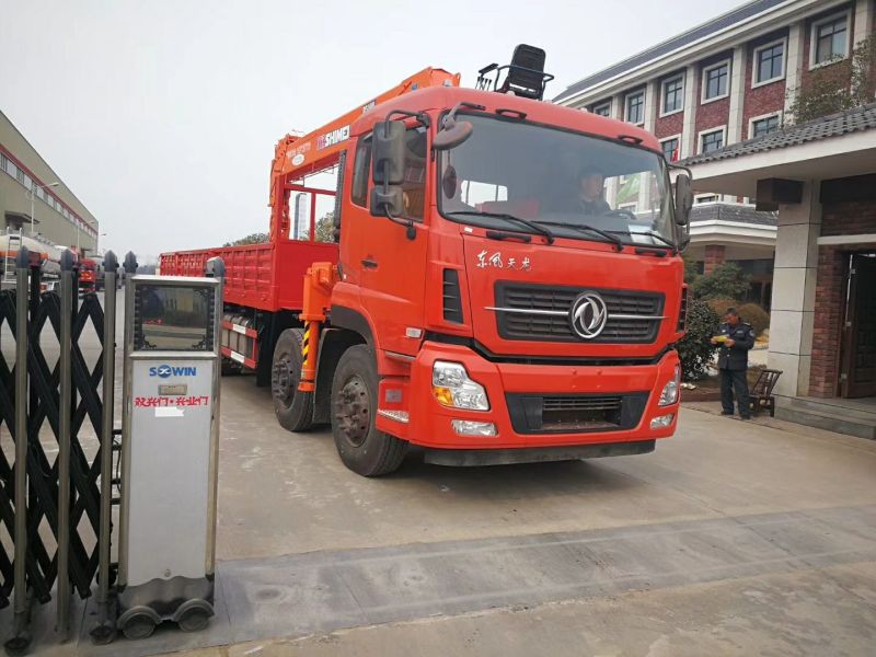 吊车