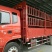 高栏车6.8m6~10吨车型齐全欢迎老板来电联系