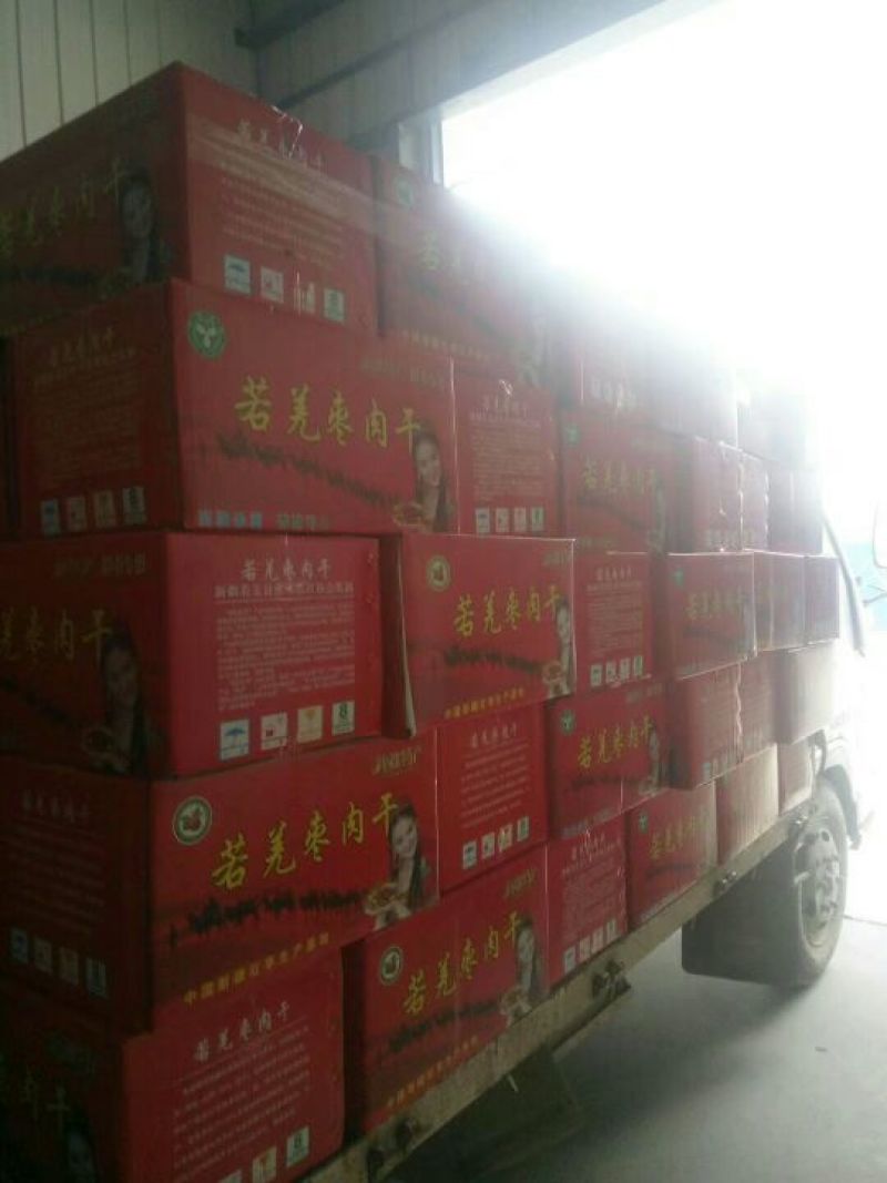 灰枣干枣通货大量上市，要的联系