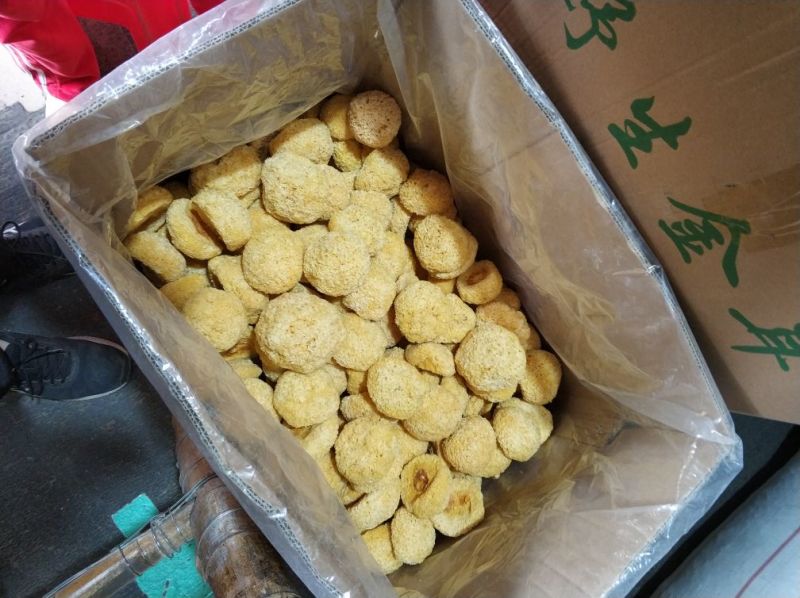 丑耳特级