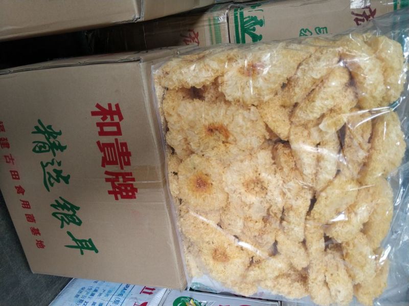 银耳一级