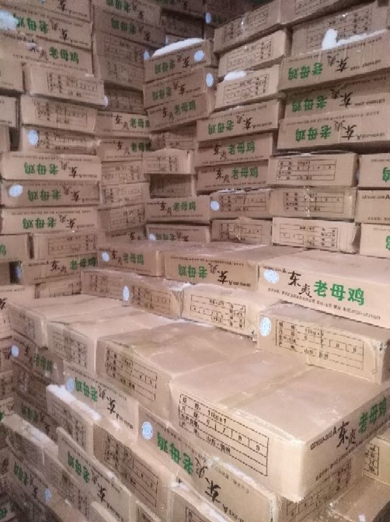 白条鸡包装