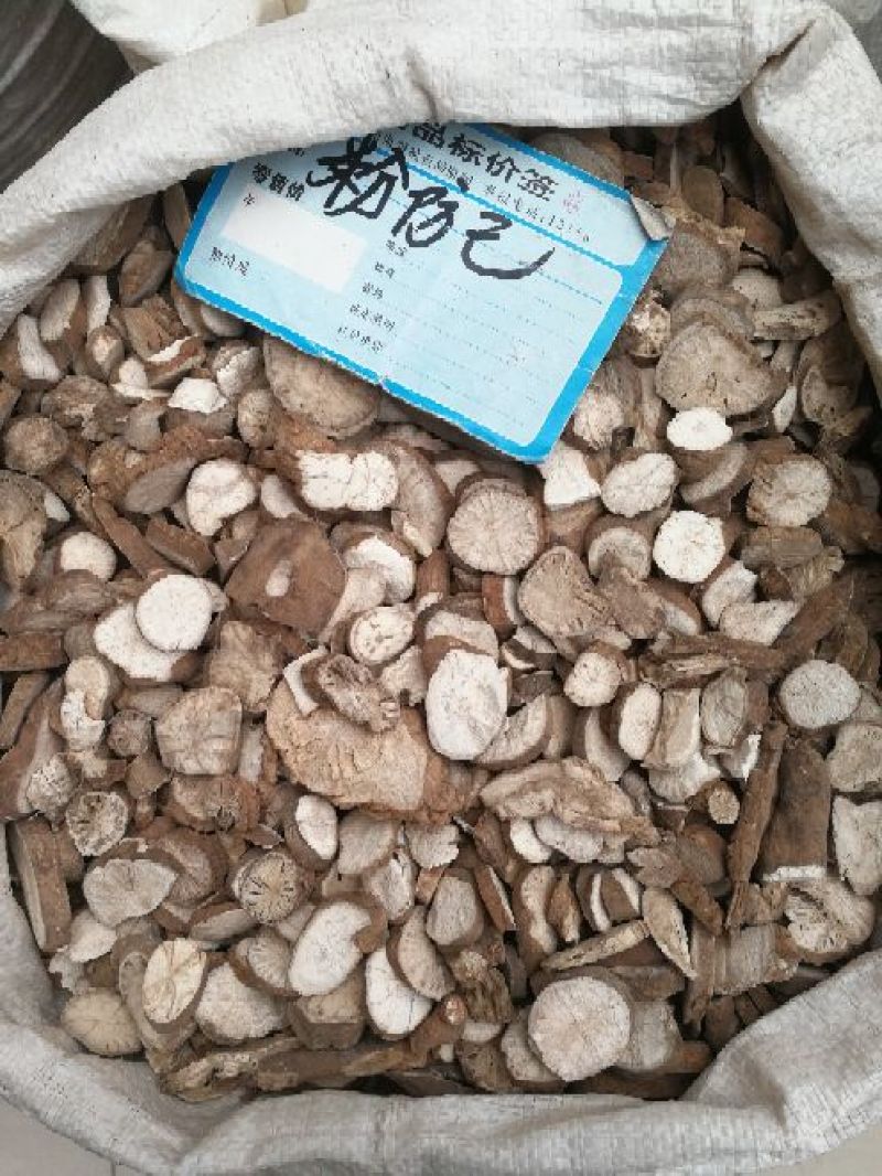 防己
