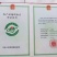 车厘子汶川车厘子甜樱桃新鲜水果