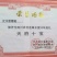 车厘子汶川车厘子甜樱桃新鲜水果