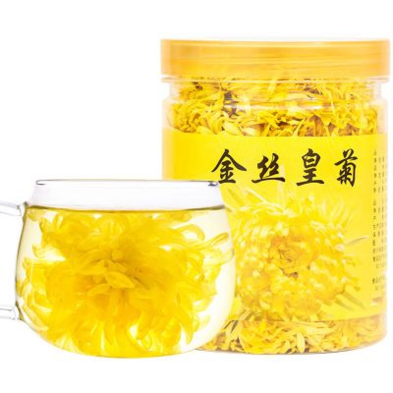 金丝皇菊茶一级