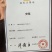 金丝皇菊茶一级