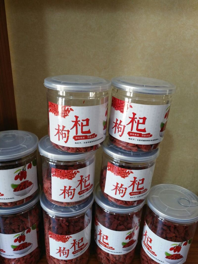 红枸杞头茬干货