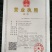 菊花茶金丝皇菊花茶安徽