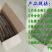 广西桂皮优质中通桂皮产地批发
