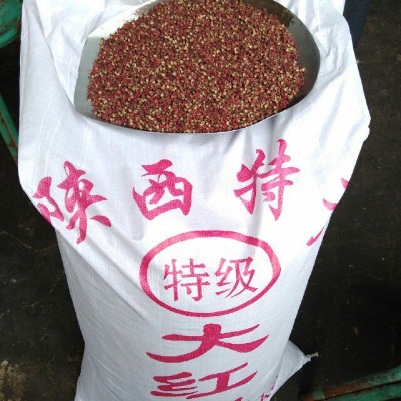 2025年陕西大红袍特级精品净货