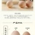 珍珠鸡蛋40~50g食用