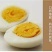 珍珠鸡蛋40~50g食用