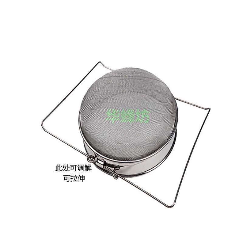 蜂蜜瓶双层不锈钢蜂蜜滤网包邮