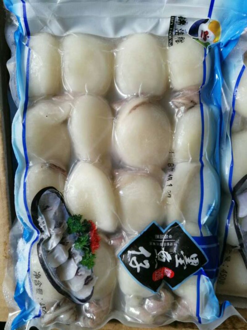 墨鱼仔