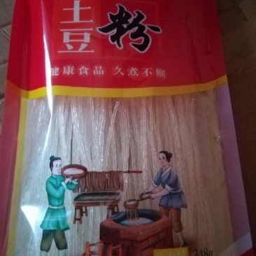 粉条粗粉