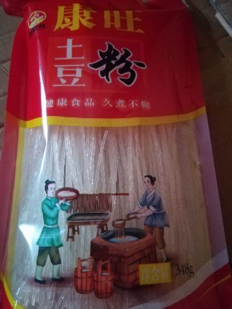粉条粗粉