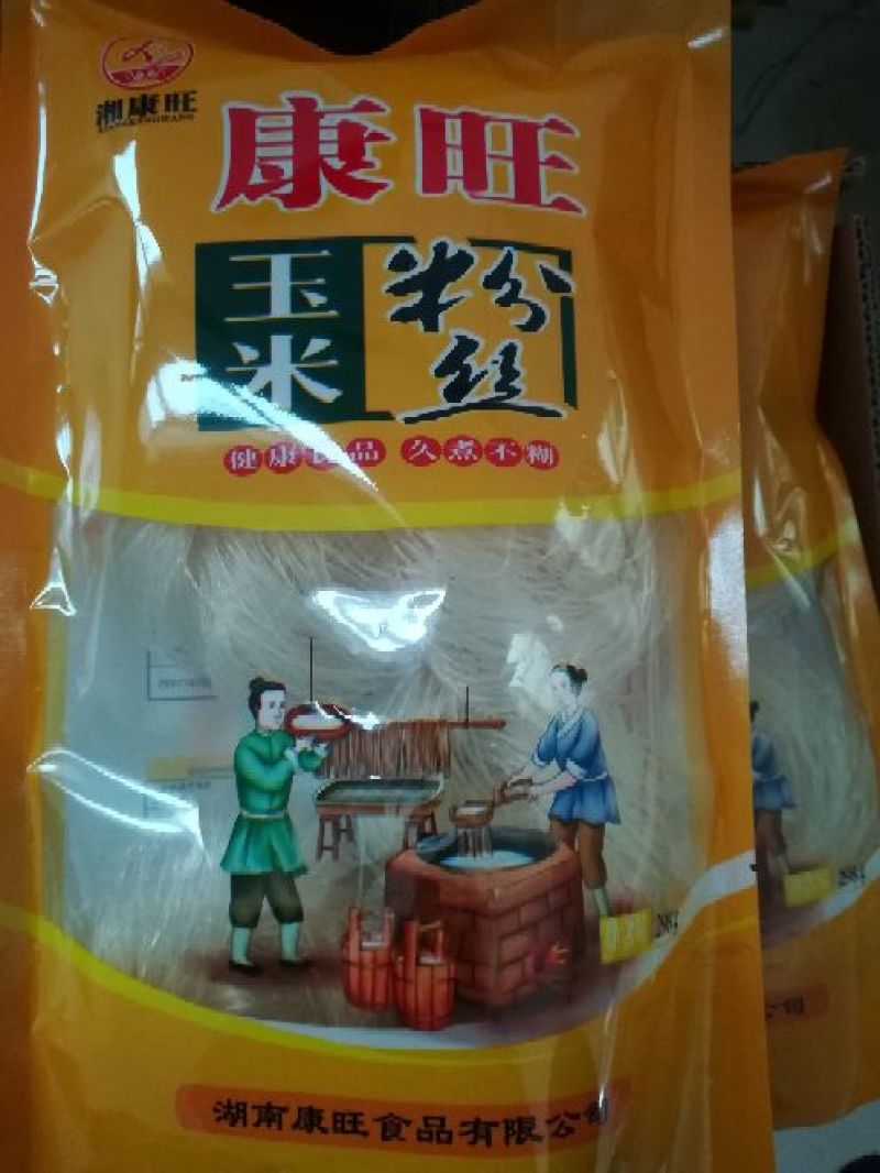 粉条粗粉
