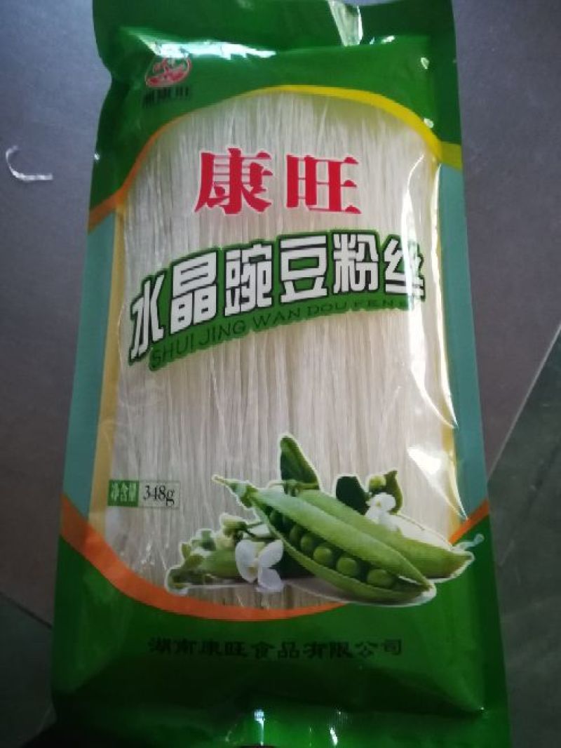 粉条粗粉