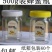 蜂蜜瓶1斤蜂蜜瓶60个/箱