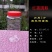 蜂蜜瓶1斤蜂蜜瓶60个/箱