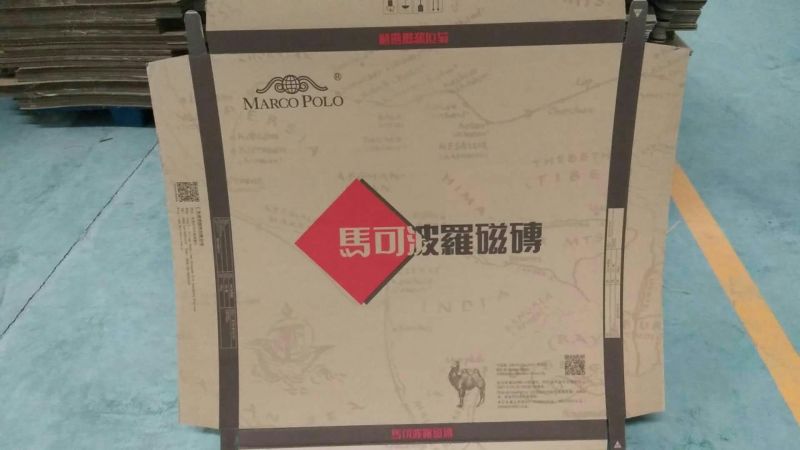 纸箱1号（530*290*370）