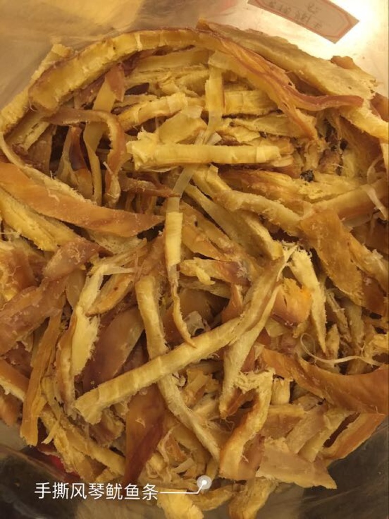 鱼干蒸煮鱼干