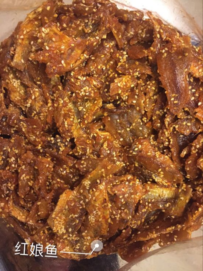 鱼干蒸煮鱼干