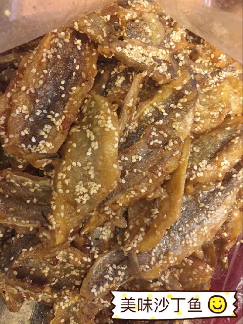 鱼干蒸煮鱼干