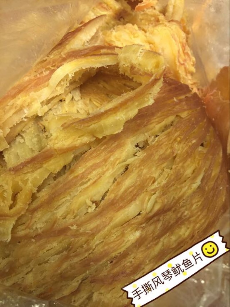 鱼干蒸煮鱼干