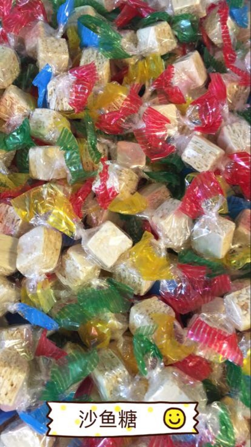 鱼干蒸煮鱼干