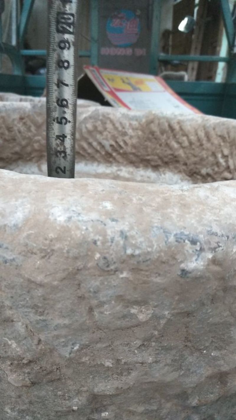 上水石圆猪槽