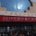 2020年脱毒薯苗已上市！